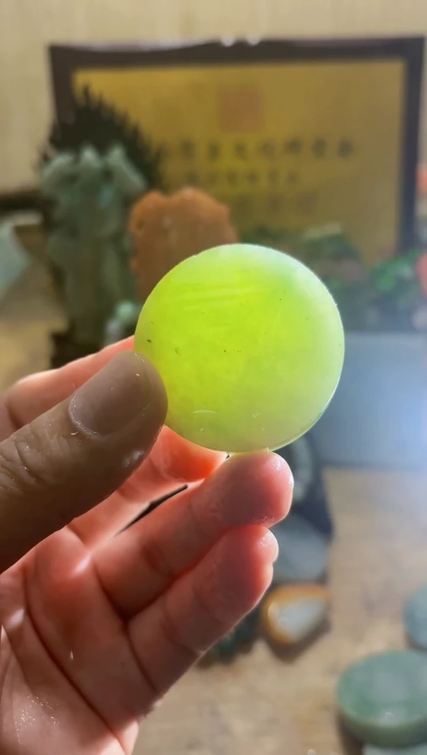颈饰未镶嵌翡翠A货常星5910