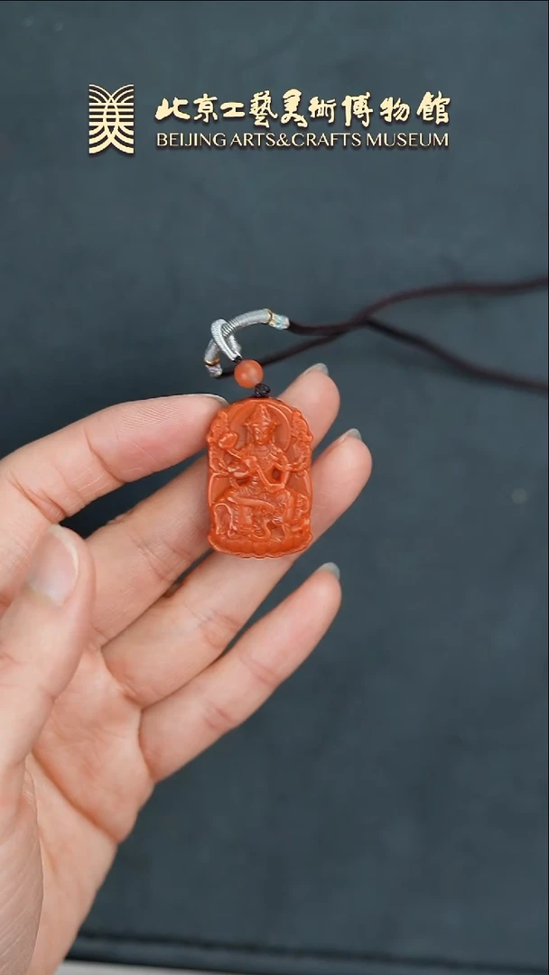 【闪购商品】南红玛瑙挂件未镶嵌B0207GMD049普贤菩萨，蛇