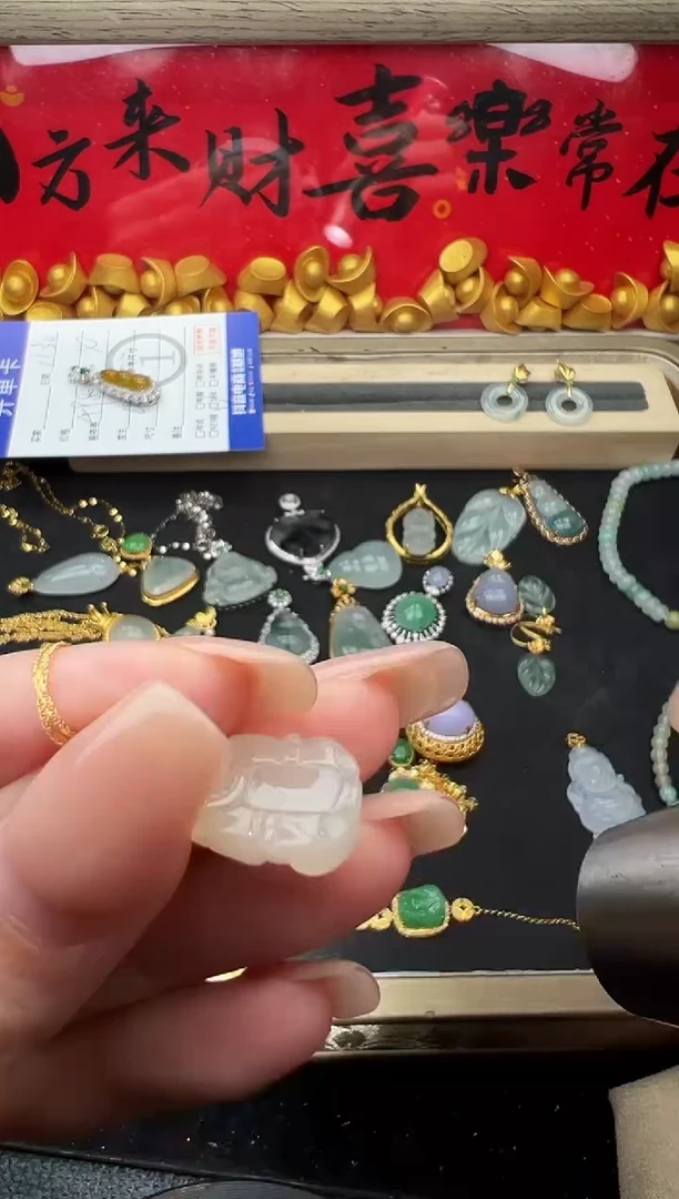 吊坠(不含链)18K金镶嵌翡翠勿拍