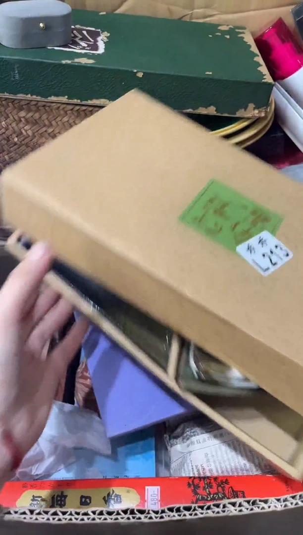 瓷片星***机213星辰时光机星辰时光机星辰时光机