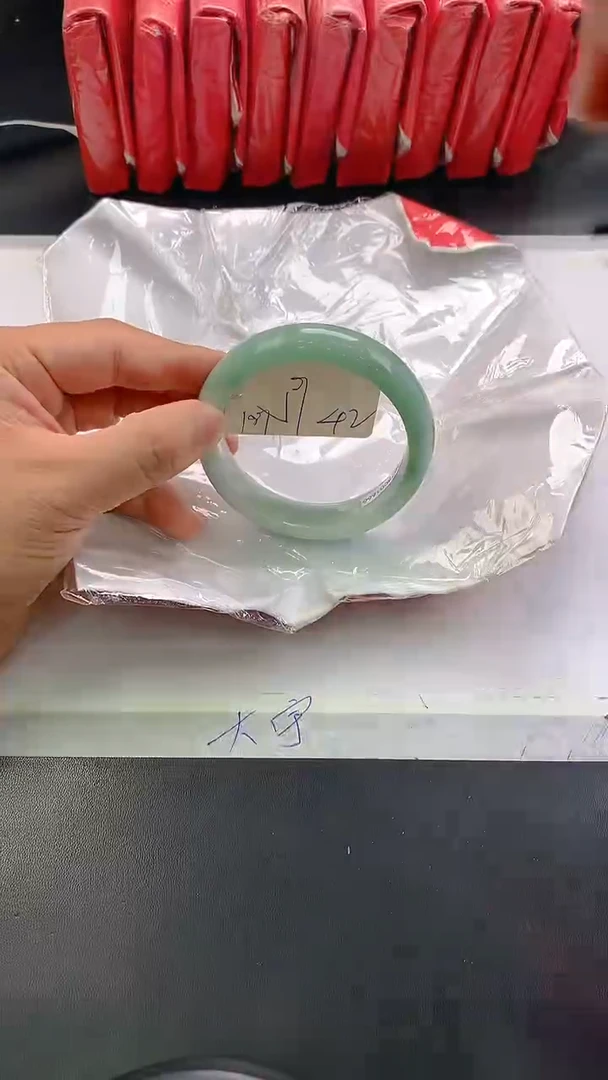 未镶嵌手镯翡翠42
