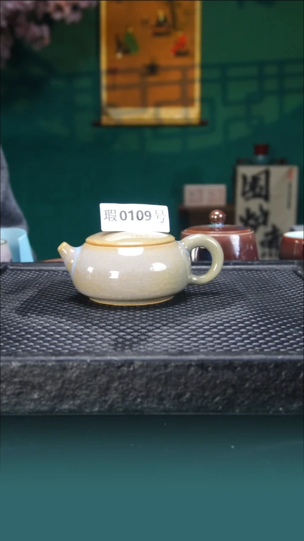 【闪购商品】原矿原产地钧瓷杯壶109