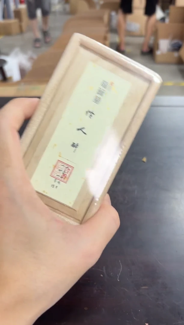 闪购商品闪购商品@@AA223