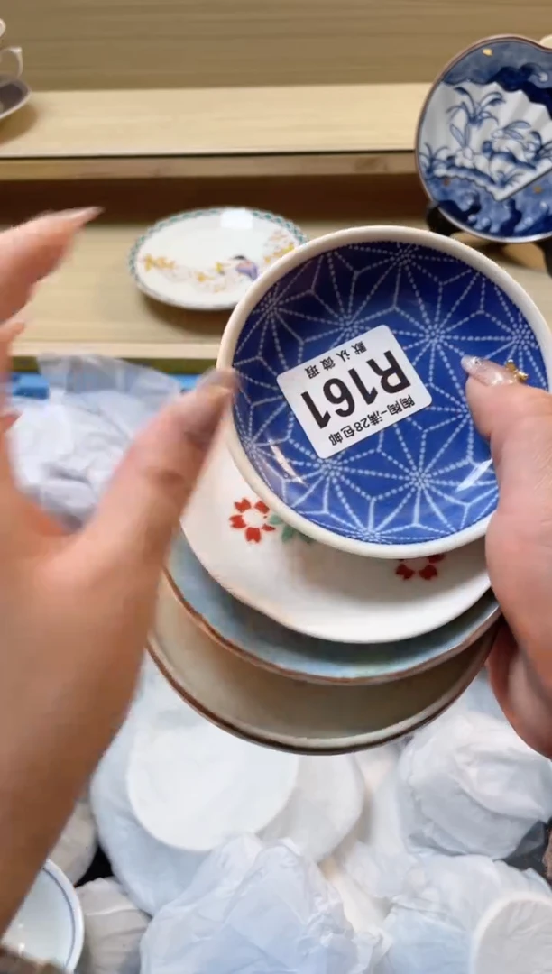 【闪购商品】杯瓷器瓷器瓷器瓷器R161