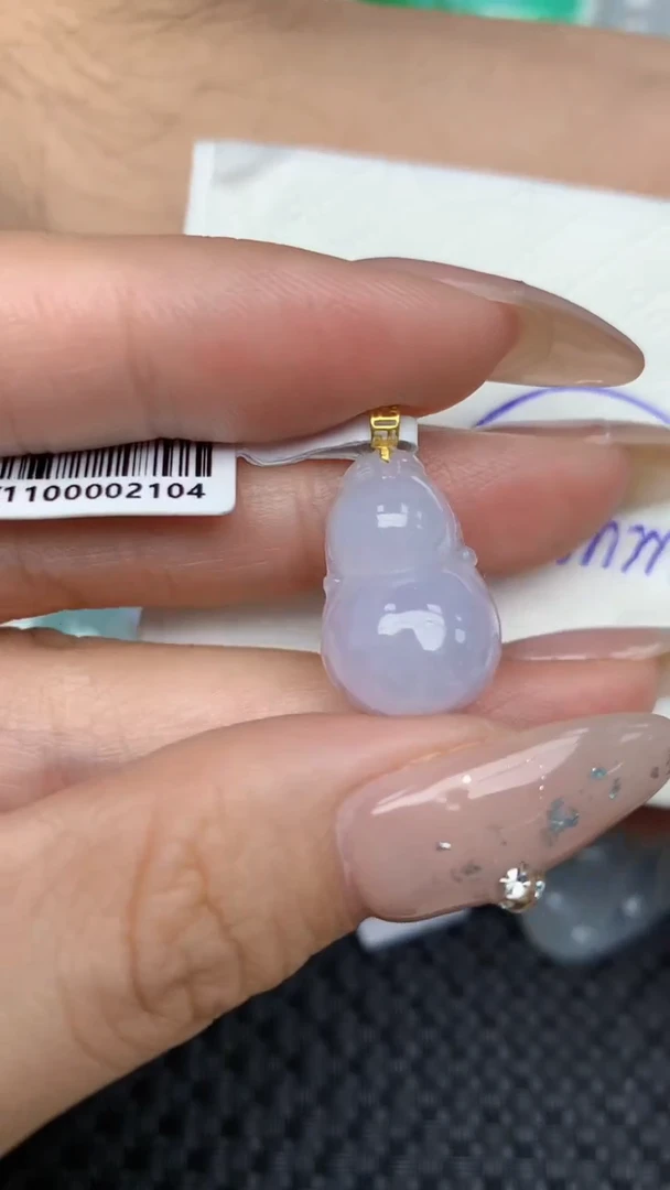 颈饰18K金镶嵌翡翠天然缅甸翡翠a货百元以上9元证书费自理