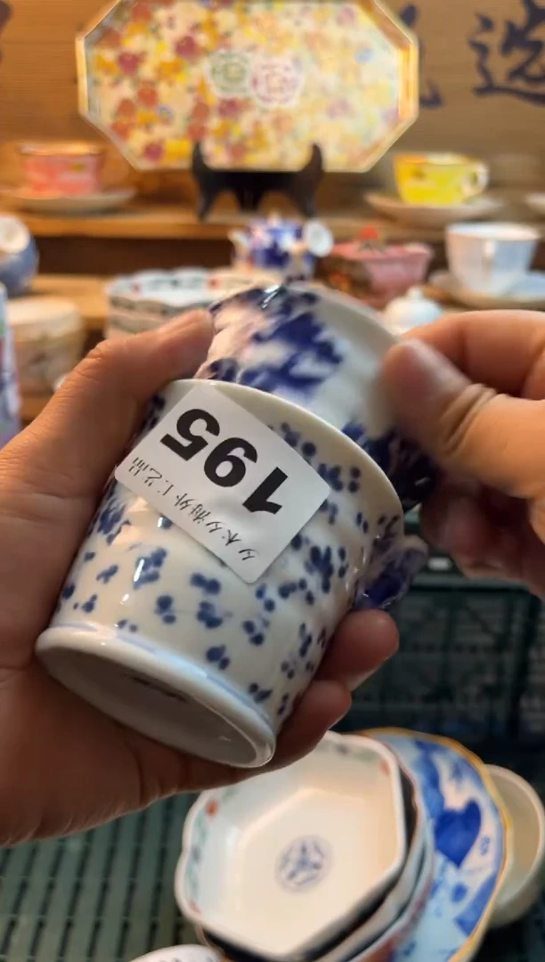 【闪购商品】瓷片瓷器          195