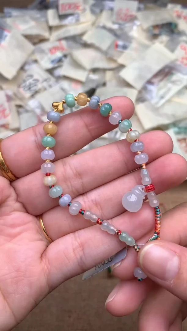 18K金镶嵌挂件翡翠(多样性发货)1个 14-18手围自行备注默认16