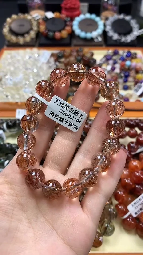 未镶嵌手链水晶12*