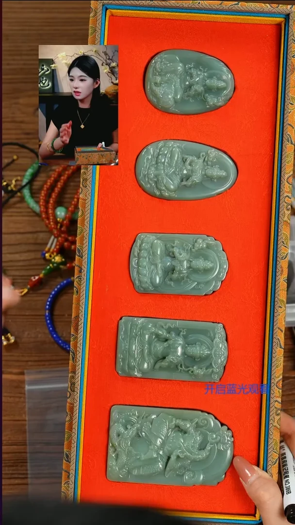 吊坠(不含链)未镶嵌和田玉文**士山也出品