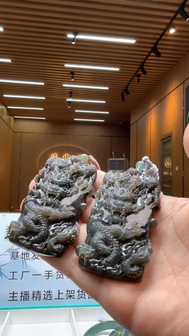 翡翠未镶嵌颈饰多样性发货（只发一件）x81