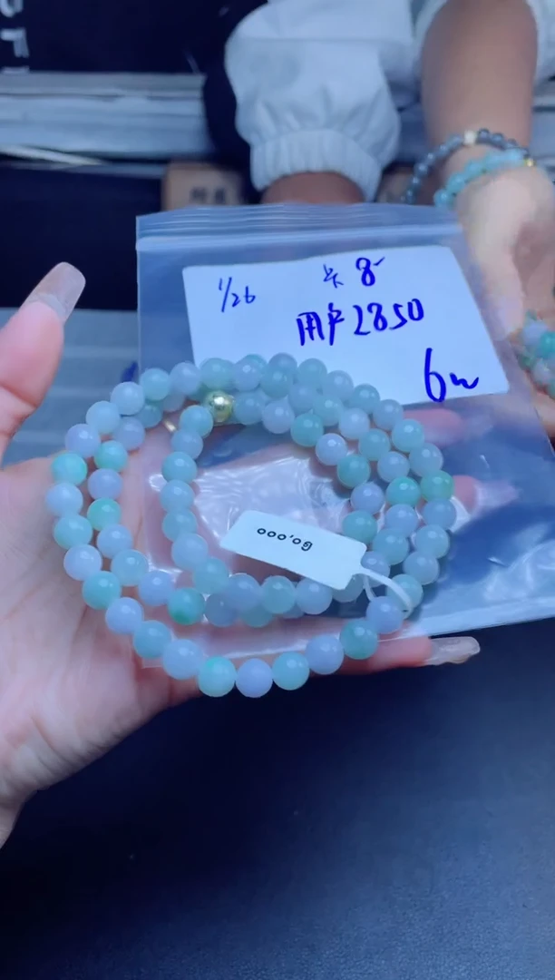 【闪购商品】定制翡翠未镶嵌珠串