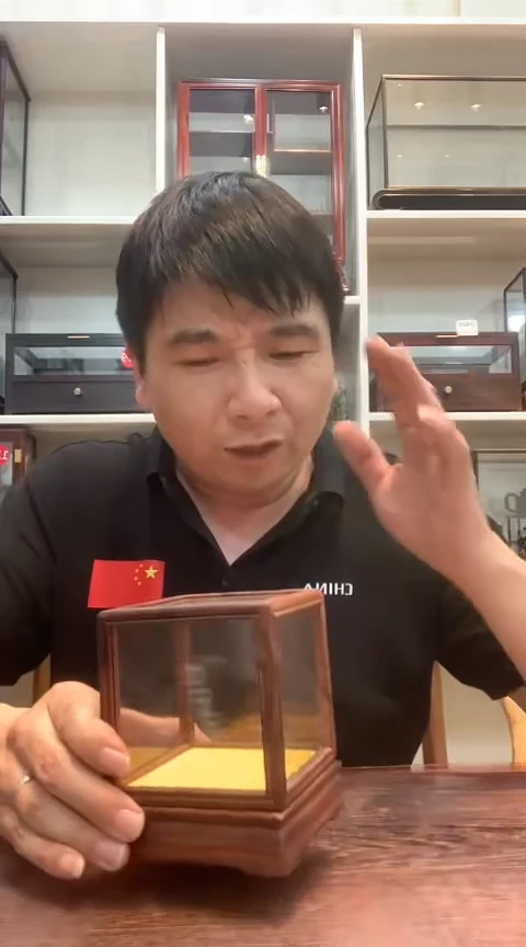 红酸枝木类玻璃罩952