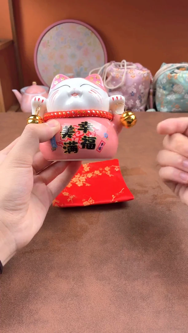 陶瓷@云问闪购链接