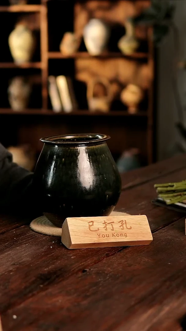 摆件3-83高20口12误差2已打孔