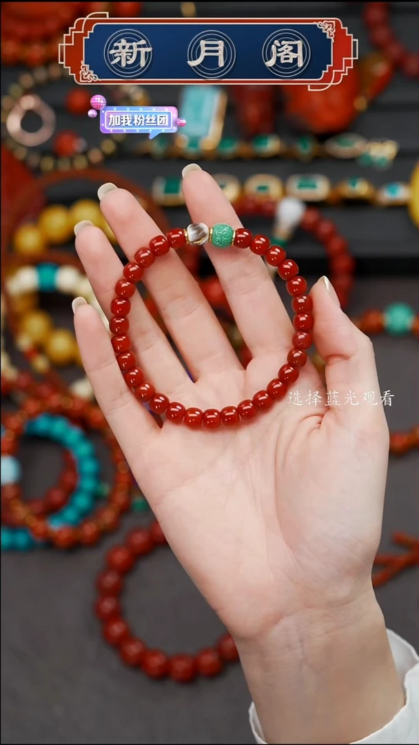 未镶嵌文玩配饰多样性发货南红玛瑙追**美文玩配饰多样性发货