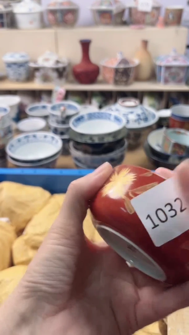 瓷片坚*姐你好你好你好你好你好