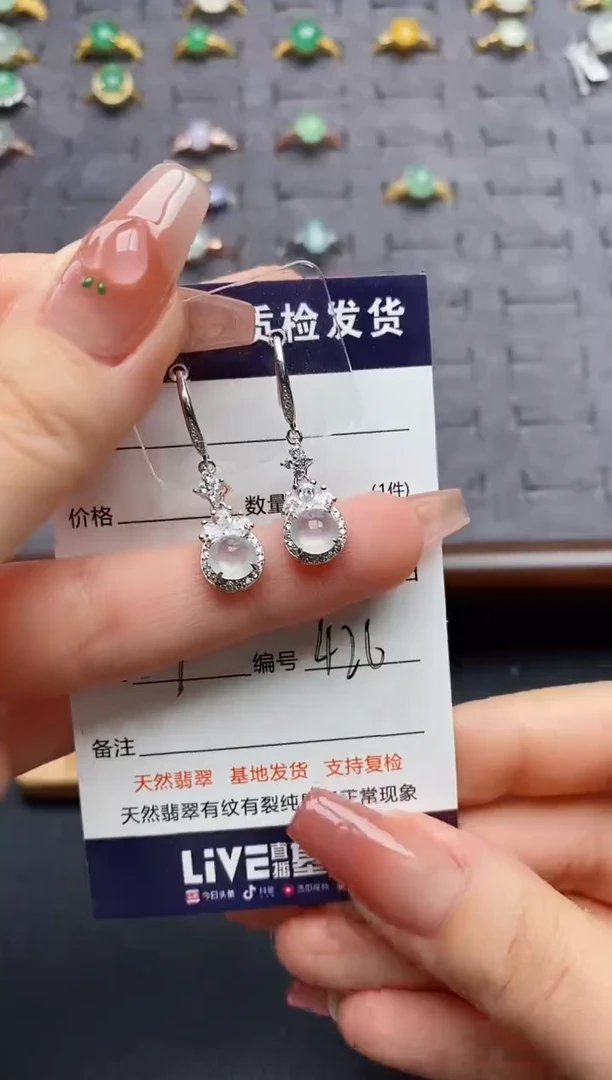 银S925镶嵌翡翠耳饰.......