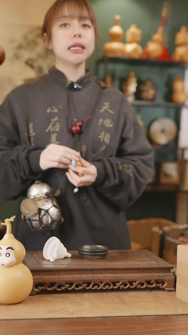 【闪购商品】183号精品天然大漆工艺防渗内胆酒葫芦~