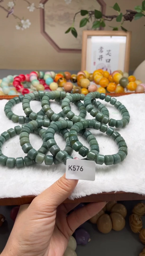 白玉菩提手串瑕k576金轮随机一串12mm