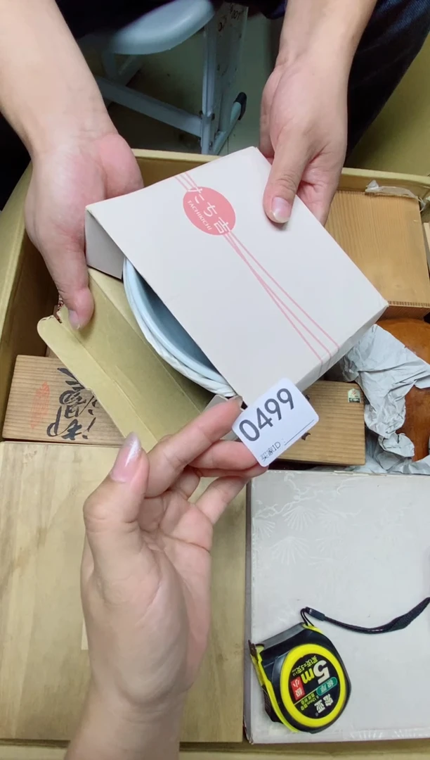 瓷片萌****)O499默认微瑕，谨慎参拍
