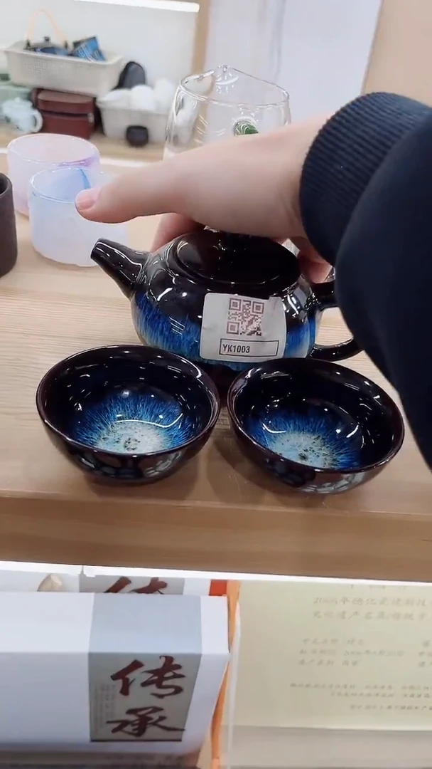 【闪购商品】展宏茶具展宏茶具@A-