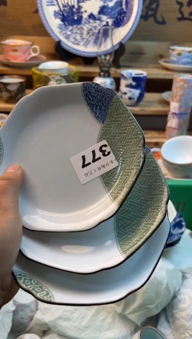 【闪购商品】瓷片瓷器          377