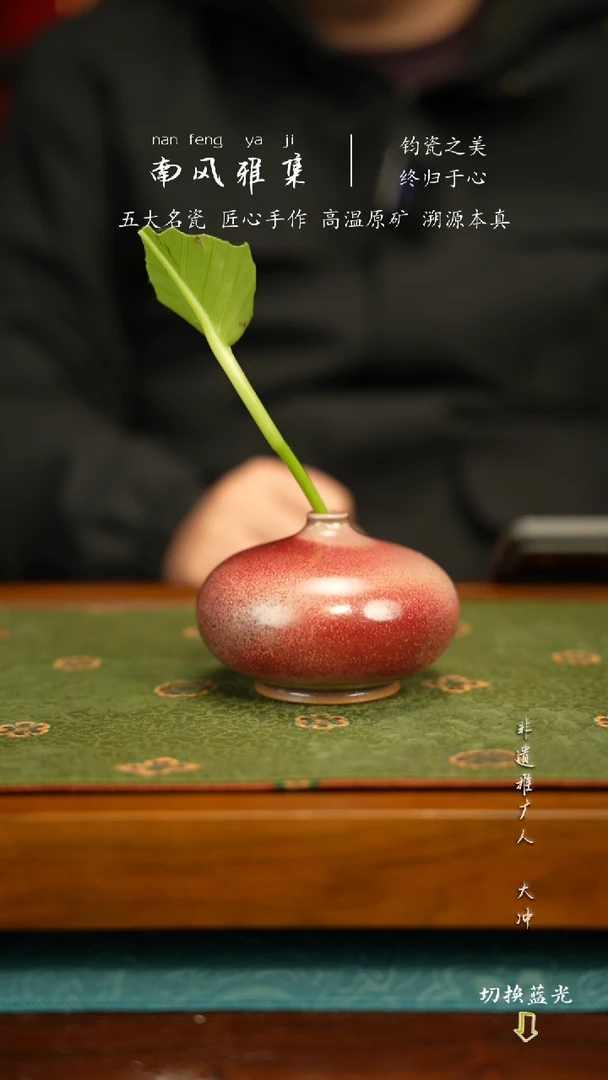 豆豆瓶00000000000