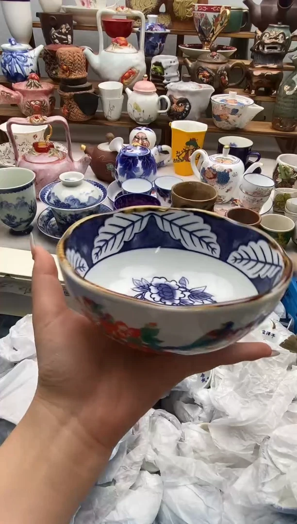 瓷片一**因闪购名称 瓷片