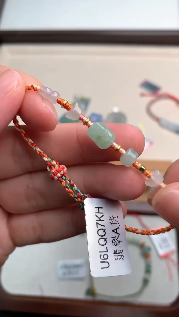 未镶嵌挂件翡翠一