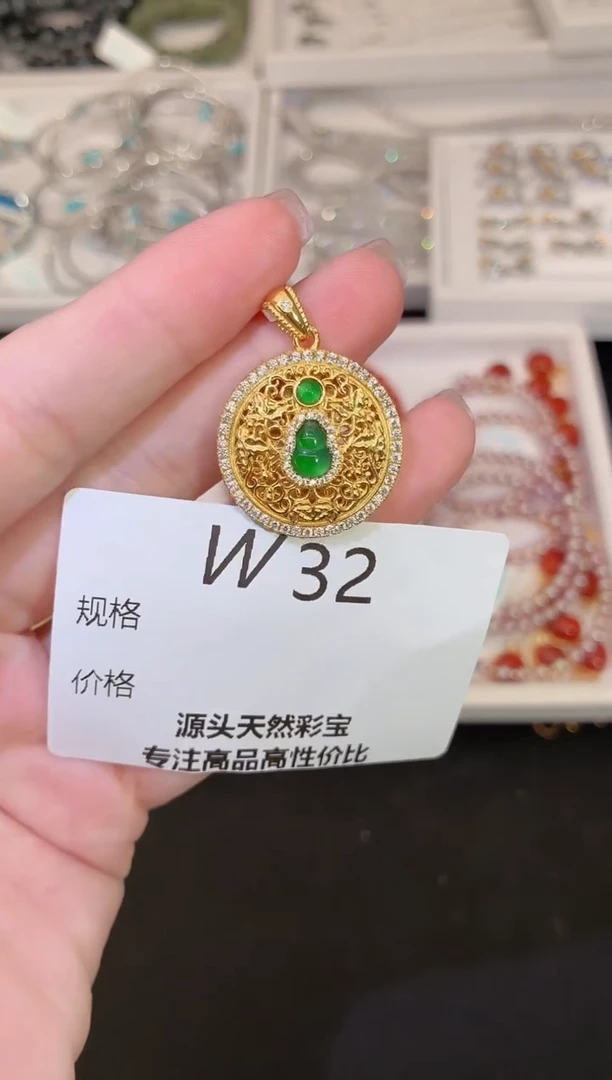 吊坠(不含链)银S925镶嵌翡翠多样性发一W32