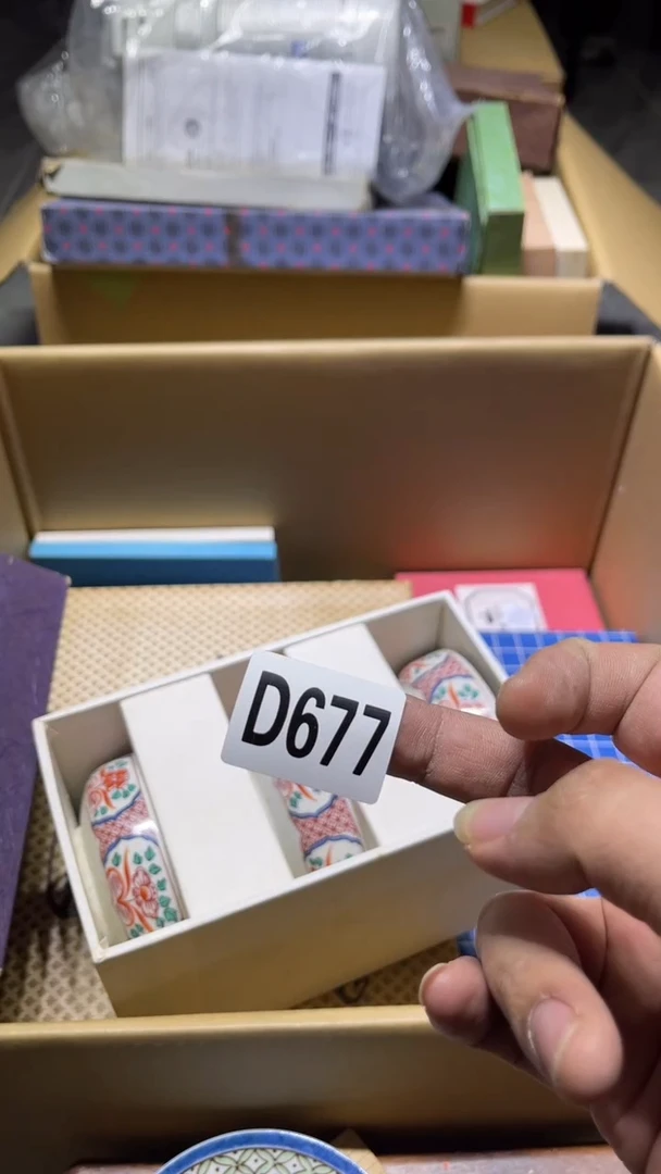 碗你***～茶周边茶周边677