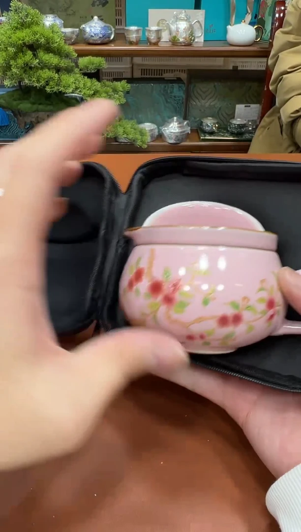 11【闪购商品】111111111111