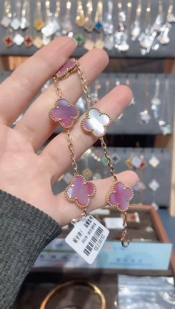 18K金镶嵌贝壳（贝母）手链贝母K玫粉贝母五花