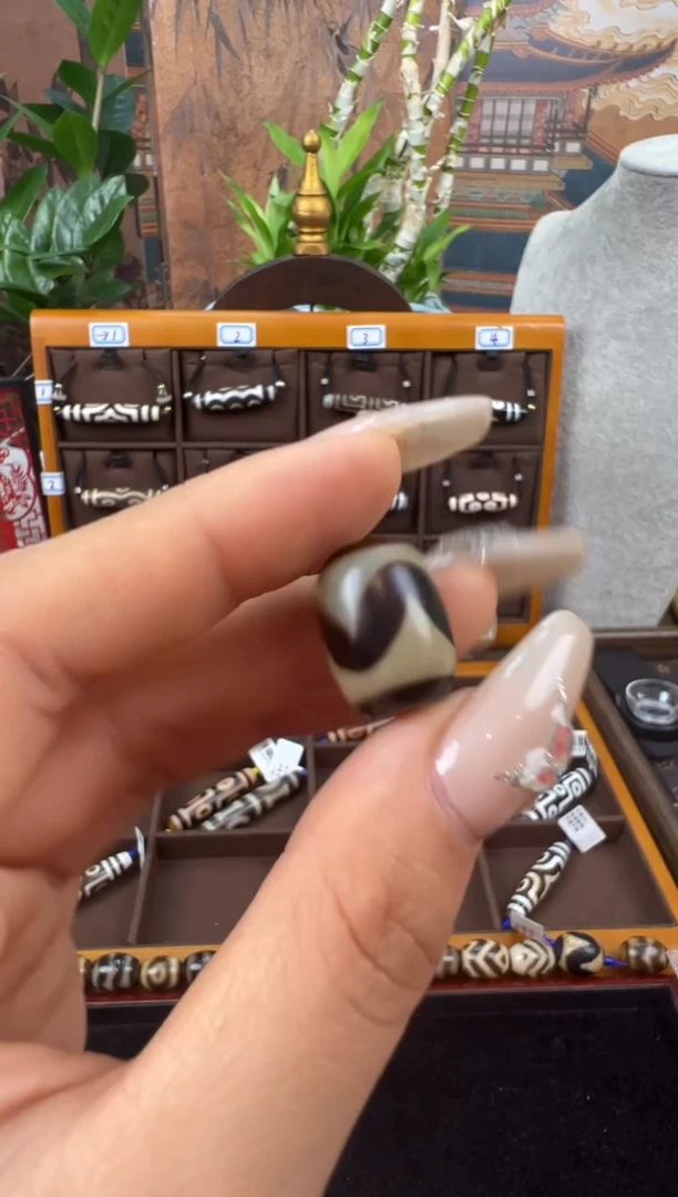 玛瑙/玉髓吊坠(不含链)未镶嵌19.(微瑕)