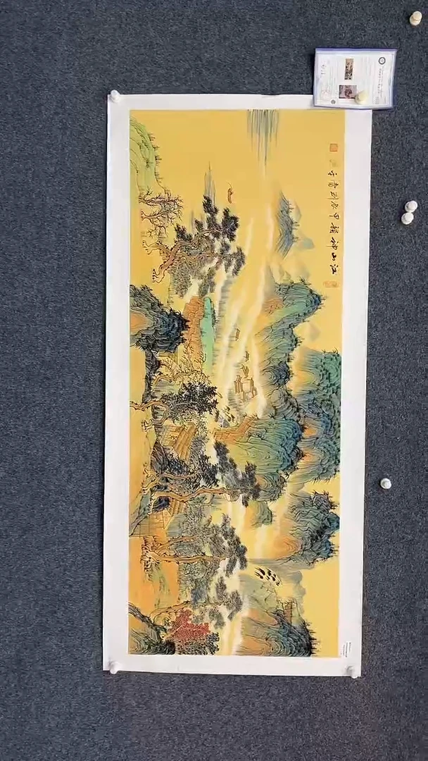 国画9.13典藏-刘当平-金袍小六尺-13