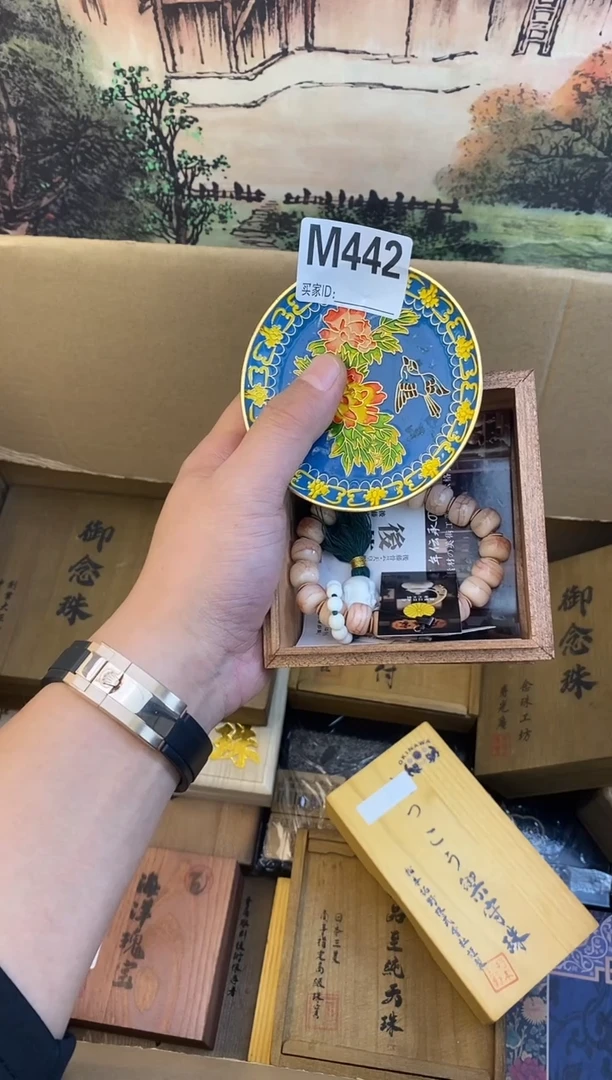 手工艺品琉璃M442瓷器手串多样性发一