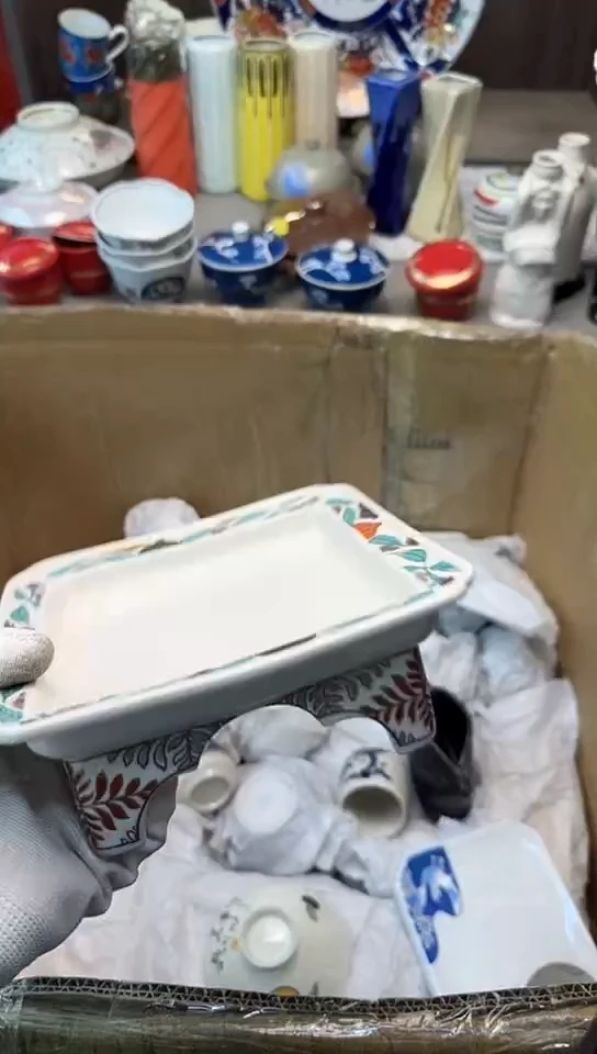 【闪购商品】碟中古回流瓷器大全