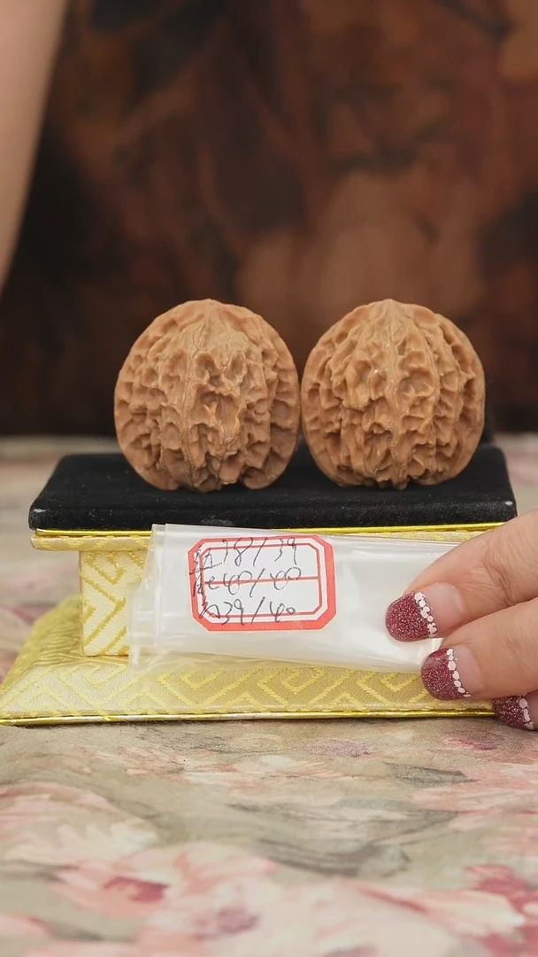 文玩核桃把件苹果园