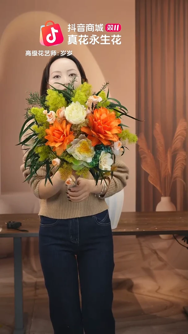 木图片款式：   单花束