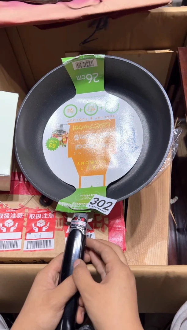 瓷片团****g302............