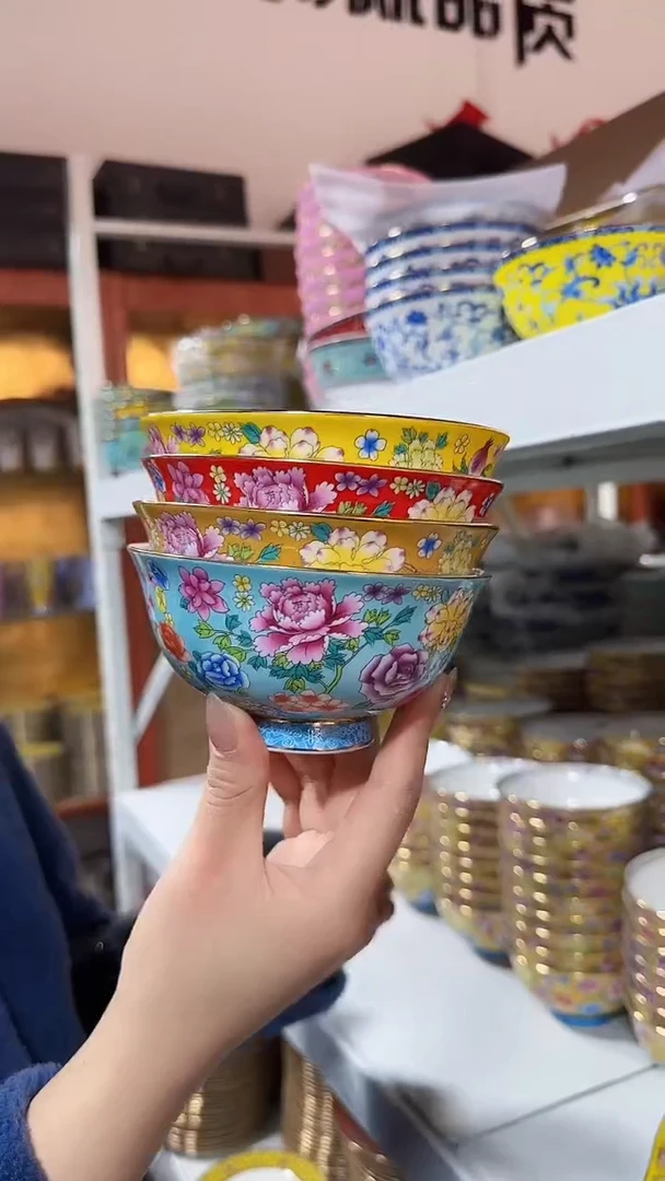 【闪购商品】瓷片4.5英寸饭碗4个景德镇餐具