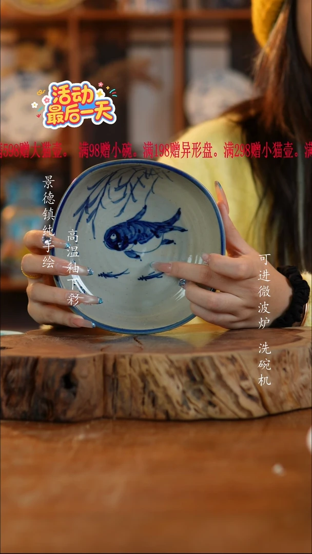 其他陶123老陶泥盘子