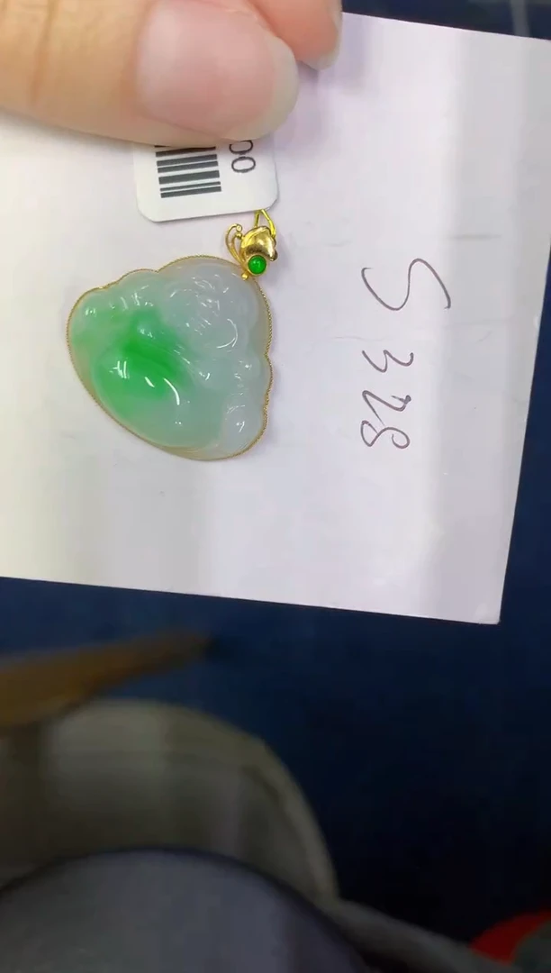 颈饰18K金镶嵌翡翠缅甸天然翡翠A货
