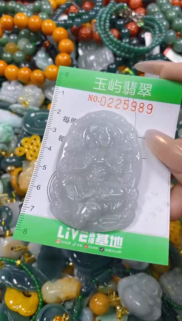 颈饰未镶嵌翡翠闪购0225989