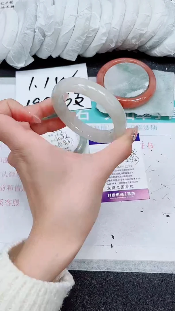 【闪购商品】石英质玉手镯未镶嵌A94-53/54