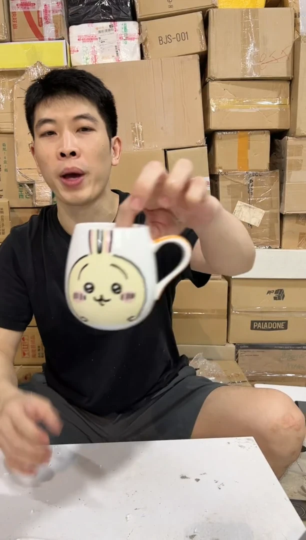 瓷片乌萨奇大肚杯微瑕