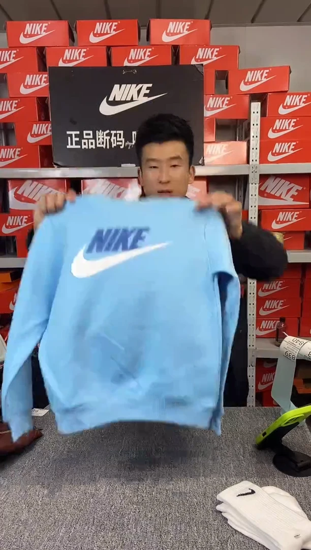 839编码 瑕疵直播间过款 尺码145