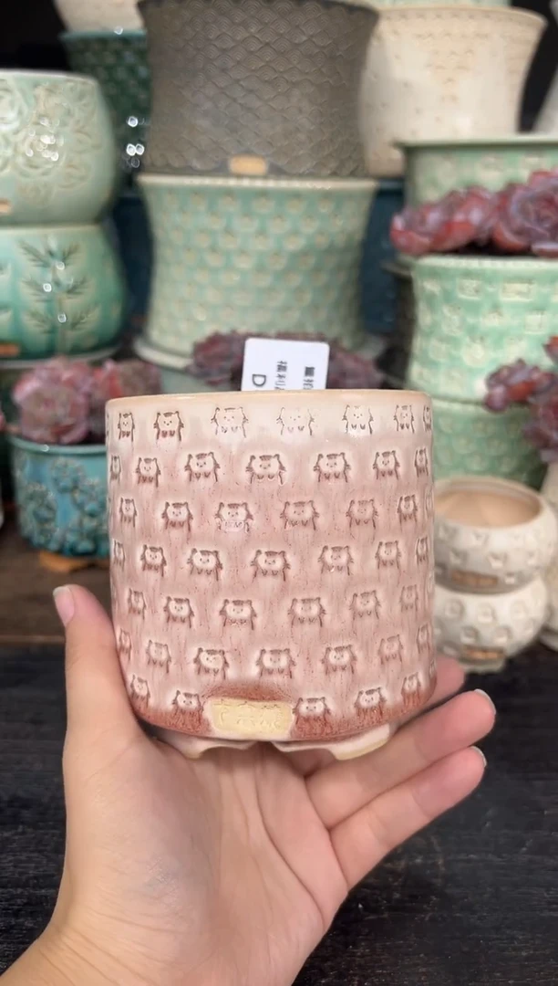 七里烧默认微瑕11-6-180-8