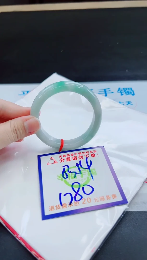 未镶嵌手镯翡翠天然缅甸翡翠A货！A货！A货！A货！A货！