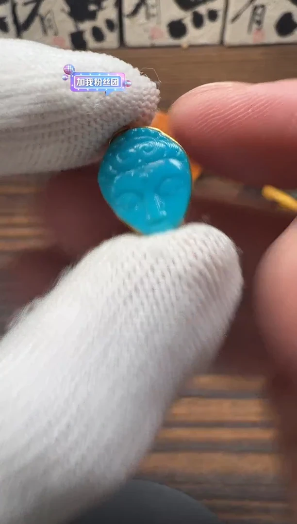 18K金镶嵌绿松石1绿松石配饰